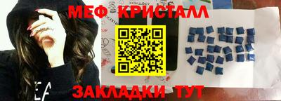 дистиллят марихуана Будённовск