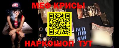 mdpv Бугуруслан