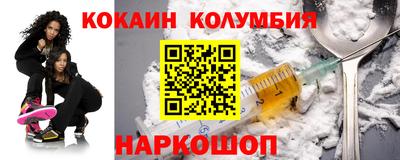 mdpv Бугуруслан