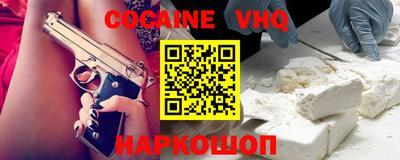 mdpv Бугуруслан