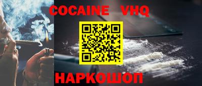 дистиллят марихуана Будённовск
