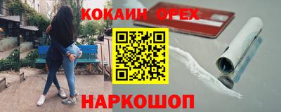 mdpv Бугуруслан