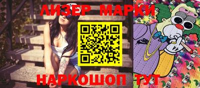 mdpv Бугуруслан