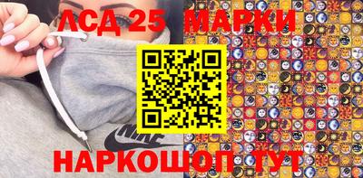 дистиллят марихуана Будённовск