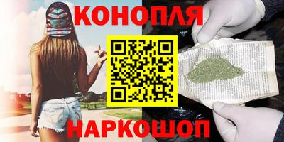 MESCALINE Бузулук
