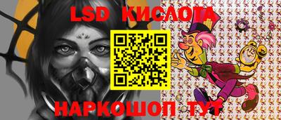 mdpv Бугуруслан