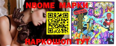 дистиллят марихуана Будённовск