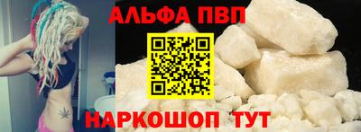 дистиллят марихуана Будённовск