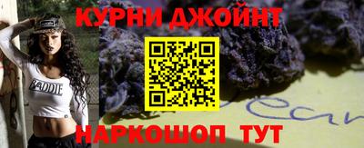 mdpv Бугуруслан
