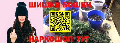 MESCALINE Бузулук