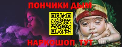 дистиллят марихуана Будённовск
