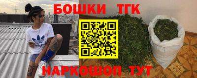 MESCALINE Бузулук