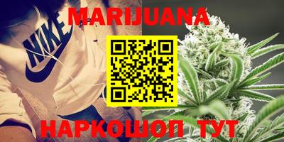 mdpv Бугуруслан