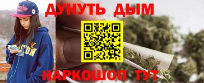 mdpv Бугуруслан