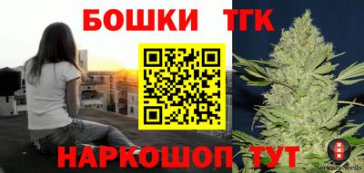 mdpv Бугуруслан