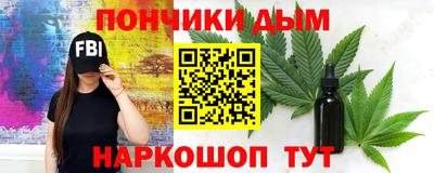 mdpv Бугуруслан