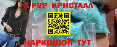 дистиллят марихуана Будённовск