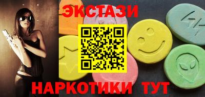 MESCALINE Бузулук