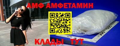 MESCALINE Бузулук