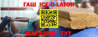 дистиллят марихуана Будённовск