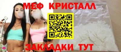 дистиллят марихуана Будённовск